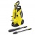 Мойка высокого давления Karcher K 4 Power Control в Архангельске
