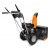 Снегоуборщик DeWORKS S 6060 в Архангельске