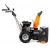 Снегоуборщик DeWORKS S 6060 в Архангельске