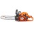 Бензопила Husqvarna 545 Mark II-15&quot; в Архангельске
