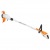 Аккумуляторный триммер Stihl FSA 45 в Архангельске