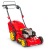 Газонокосилка бензиновая Wolf-Garten A 530 A V HW IS в Архангельске