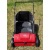 Сборщик листьев и травы Elitech УС 531М (E1612.001.00) в Архангельске