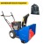Снегоуборщик MasterYard ML 7522 в Архангельске