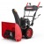 Снегоуборщик Sunreka GS567 в Архангельске