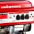 Бензогенератор Kronwerk LK 6500 5 кВт в Архангельске