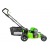 Газонокосилка аккумуляторная GreenWorks GD60LM51HPK4 в Архангельске