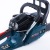 Бензопила Alteco Promo GCS 2307 (GCS-45) 18" в Архангельске