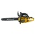 Бензопила Habert HN-5218-18" в Архангельске