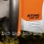 Электроножницы Stihl HSE 52 в Архангельске
