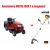 Садовый минитрактор Craftsman 28035 в Архангельске