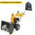 Снегоуборщик Stiga ST 5262 P в Архангельске