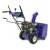 Снегоуборщик MasterYard ML 7522B в Архангельске