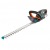Аккумуляторный кусторез Gardena ComfortCut Li-18/50 в Архангельске