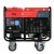 Дизельгенератор Fubag DS 11000 A ES 10 кВт в Архангельске