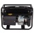 Бензиновый генератор Huter DY2500L 2 кВт в Архангельске