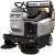 Подметальная машина Lavor Professional SWL R1100 DT BIN-UP в Архангельске