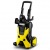 Мойка высокого давления Karcher K 5 Classic в Архангельске