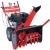 Снегоуборщик GEOS by Al-Ko Premium SnowLine 700 E в Архангельске