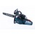 Бензопила Alteco Promo GCS 2307 (GCS-45) 18" в Архангельске
