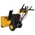 Снегоуборщик Habert HB1130S в Архангельске