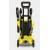 Мойка высокого давления Karcher K 3 Power Control в Архангельске