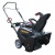 Снегоуборщик Parton PA5522ES в Архангельске