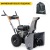 Снегоуборщик Villartec WB5556 в Архангельске