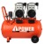 Компрессор безмасляный A-iPower АС370/70LF в Архангельске