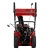 Снегоуборщик MTX STK 620EL в Архангельске