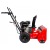 Снегоуборщик Brait BR-7056W в Архангельске