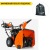 Снегоуборщик Husqvarna ST 324 в Архангельске