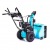 Снегоуборщик Steviman SX-8560 в Архангельске