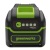 Аккумулятор High Power G40HP4 для техники GreenWorks 40 В в Архангельске