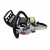 Бензопила Stihl MS 251-16" в Архангельске