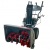 Снегоуборщик EVOline SBG 660 E в Архангельске