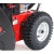 Снегоуборщик GEOS by Al-Ko Comfort SnowLine 620 E II в Архангельске