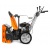 Снегоуборщик DeWORKS S 6560 в Архангельске