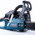 Бензопила Alteco Promo GCS 2307 (GCS-45) 18" в Архангельске