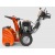 Снегоуборщик Husqvarna ST 427 в Архангельске