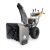Снегоуборщик Villartec WB7066E в Архангельске