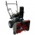 Снегоуборщик EVOline SBG 560 E в Архангельске