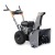 Снегоуборщик Villartec WB5556 в Архангельске