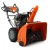 Снегоуборщик Husqvarna ST 230P в Архангельске