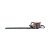 Кусторез бензиновый Patriot SLP 800 в Архангельске