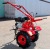 Мотоблок Руслан с бензиновым двигателем Honda GX-200 6,5 л. с. (фрезы в комплекте) в Архангельске