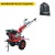 Бензиновый мотоблок Weima WM1100DE-6 с двигателем WM177F-2/P 9 л.с. (фрезы в комплекте) в Архангельске