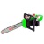 Аккумуляторная пила RedVerg RD-C36BL/U-14&quot; (без аккумулятора и зарядного устройства) в Архангельске