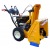 Снегоуборщик самоходный Cub Cadet 526 HD SWE в Архангельске