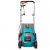 Газонокосилка электрическая Gardena PowerMax 1100/32 в Архангельске